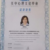 点击放大