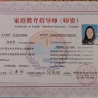 点击放大