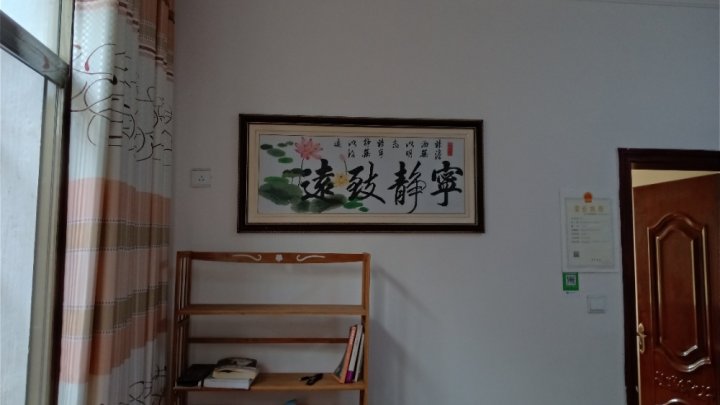 咨询环境