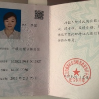 点击放大