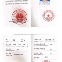 点击放大