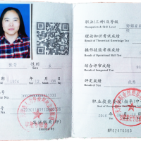 点击放大