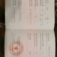 点击放大