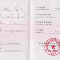 点击放大