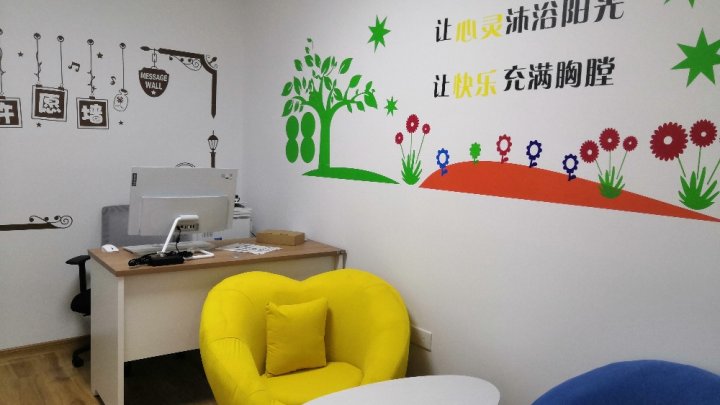 赣州市刘连飞心理咨询师工作室_525心理网