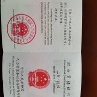 点击放大