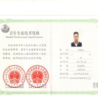 点击放大