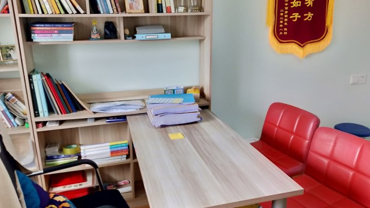 咨询环境