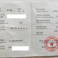 点击放大