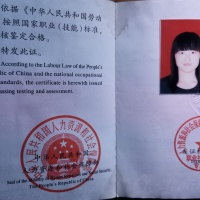 点击放大