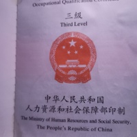 点击放大