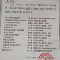 点击放大