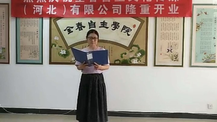 咨询环境