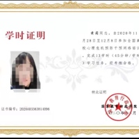 点击放大