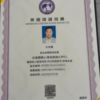 点击放大