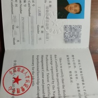 点击放大