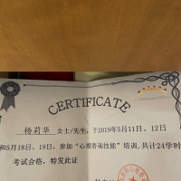点击放大