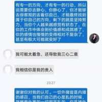 点击放大