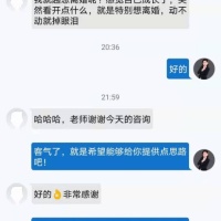 点击放大