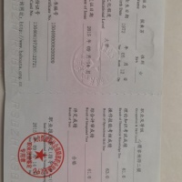 点击放大