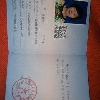 点击放大