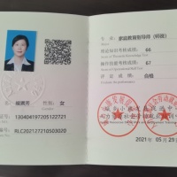 点击放大