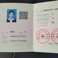点击放大