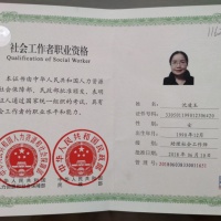 点击放大