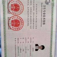 点击放大