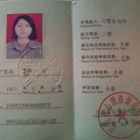 点击放大
