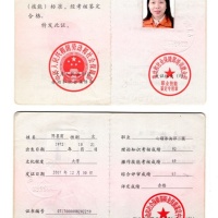 点击放大