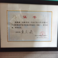 点击放大