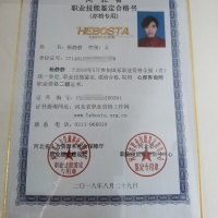 点击放大