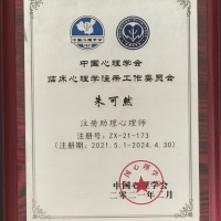 点击放大