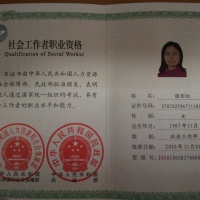 点击放大