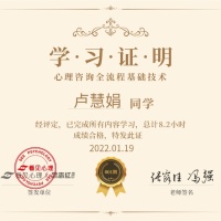 点击放大