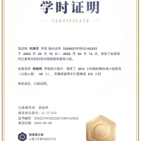 点击放大