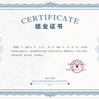 点击放大