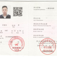 点击放大