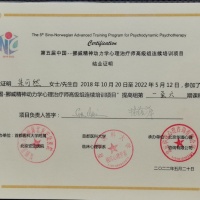 点击放大