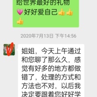 点击放大
