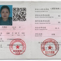 点击放大