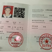 点击放大