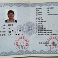 点击放大