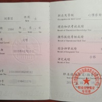 点击放大