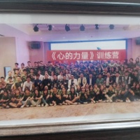 点击放大