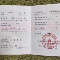 点击放大