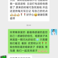 点击放大