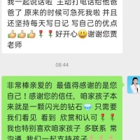 点击放大