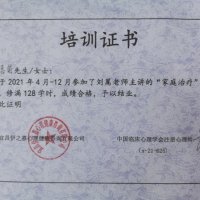 点击放大